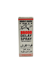 Delay Spray (Germany) - Deadly Shark Power 25000 | 45ml